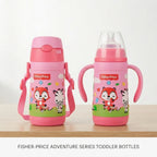 Fisher-Price Stainless Steel Baby Feeder Bottle (300ml)