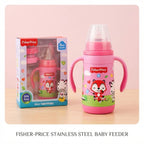Fisher-Price Stainless Steel Baby Feeder Bottle (300ml)